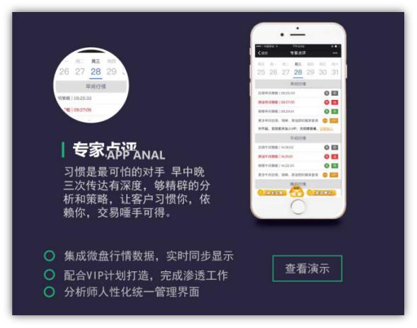 微盘的技巧,知道怎么做和知道做什么哪个重要