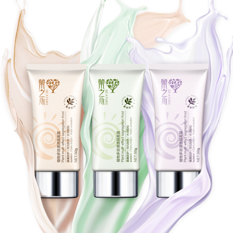 美白的坑你踩过哪些,美白不要急于求成