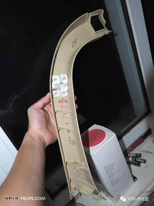 低配新款普拉多内饰改装,2017普拉多2700中东版改装