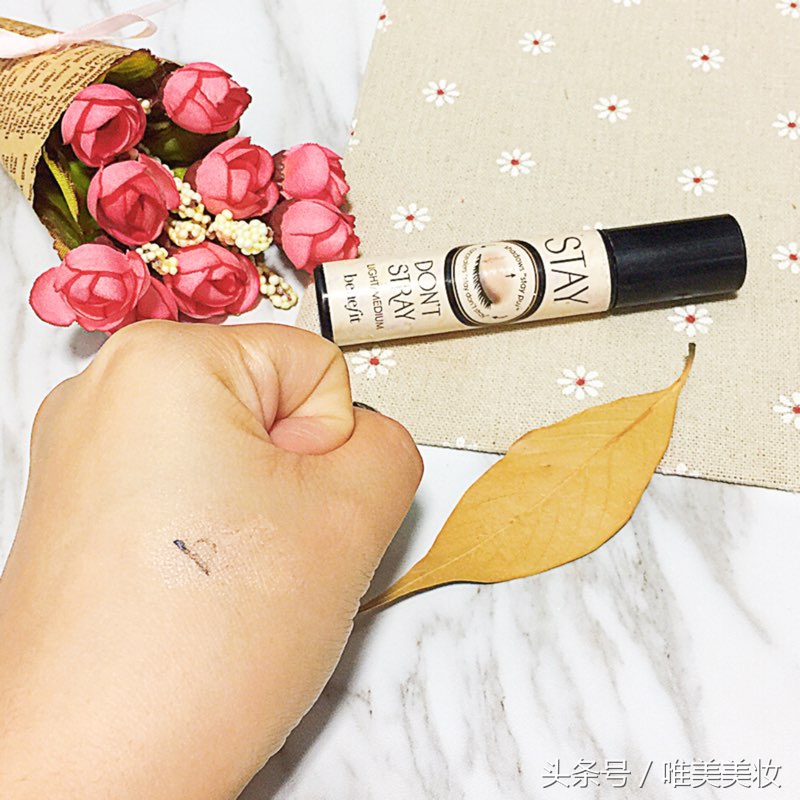 黑眼圈严重遮瑕推荐,眼部遮瑕黑眼圈泪沟法令纹