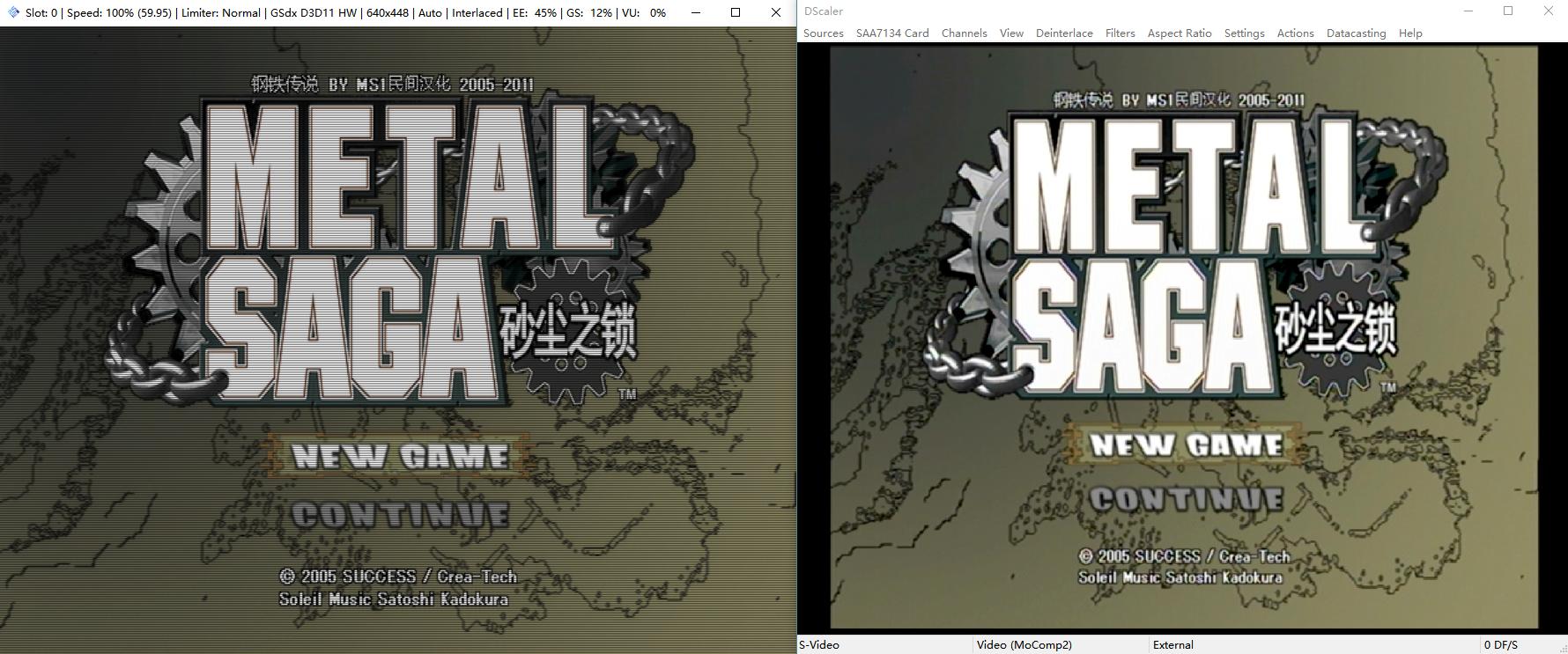 ps2模拟器和游戏下载好了怎么打开,ps2模拟器与设备不兼容