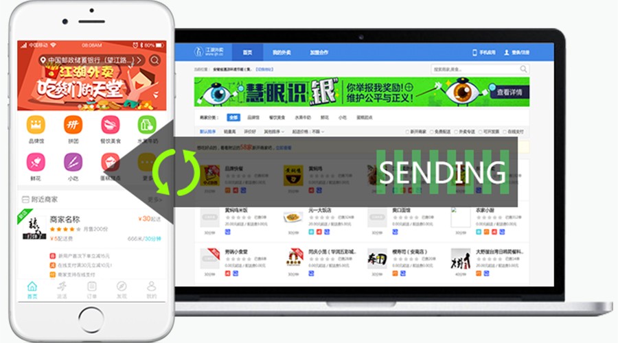 o2o外卖经营模式,外卖新模式创新