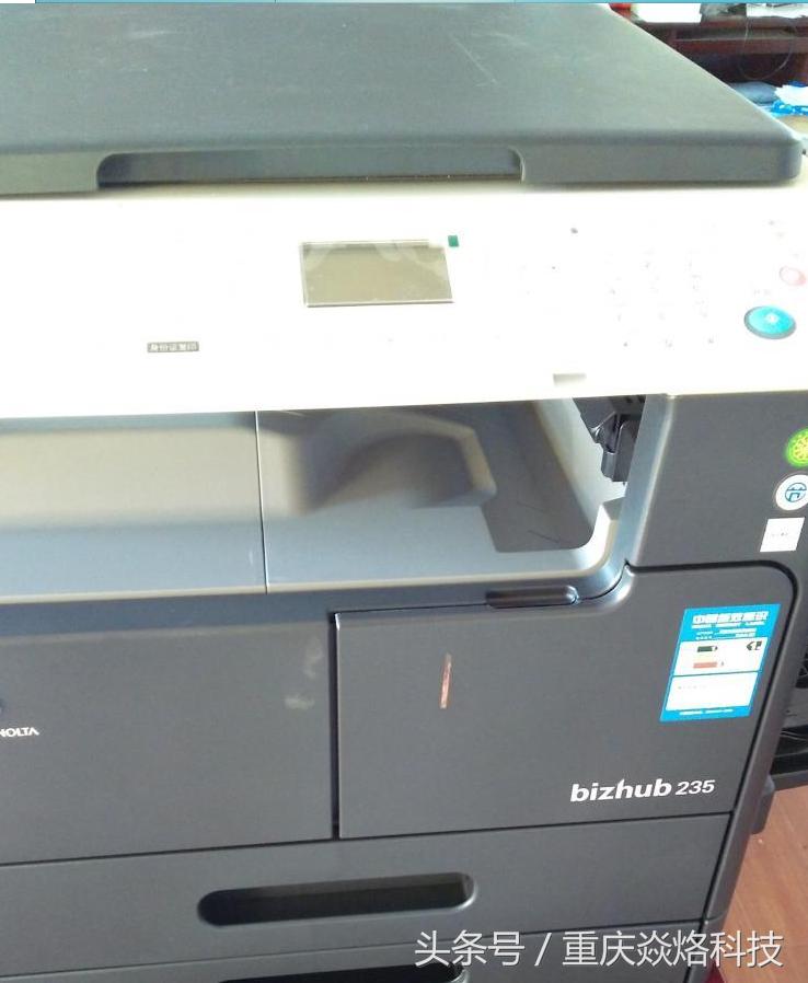 小型复印机的各种问题解决方法,复印机常见问题汇总