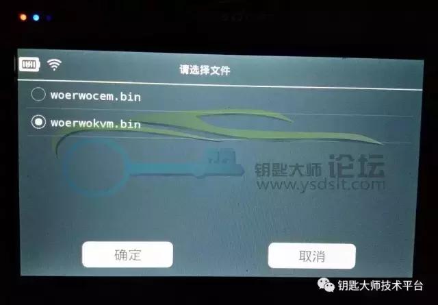 10款沃尔沃s80蓝牙怎么连接教程,沃尔沃s80遥控器匹配方法