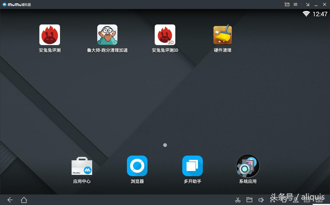 手游模拟器大乱斗,安卓模拟器玩游戏哪个好用