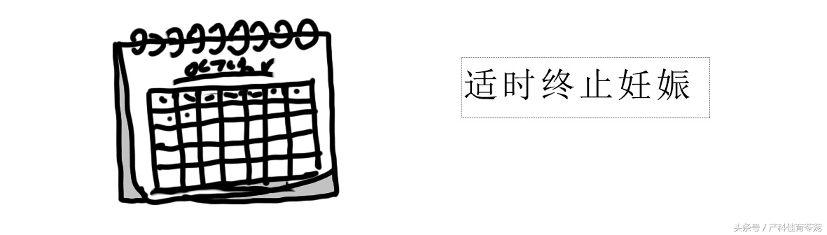 怀孕多久可以检查出心脏问题,怀孕会引起心脏问题吗