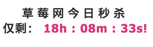 海淘网站推荐护肤品,海淘购物网站