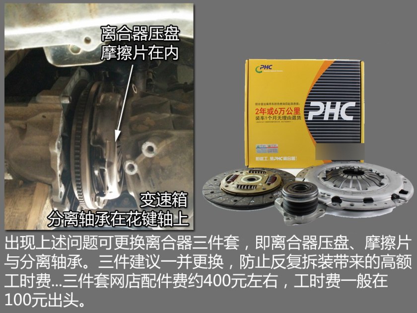 2019年十大保值车型,09-10年老款现代伊兰特口碑