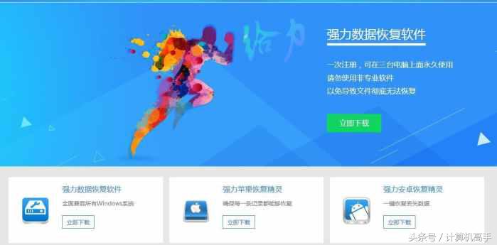 如何恢复qq好友聊天记录,qq恢复系统怎么恢复群