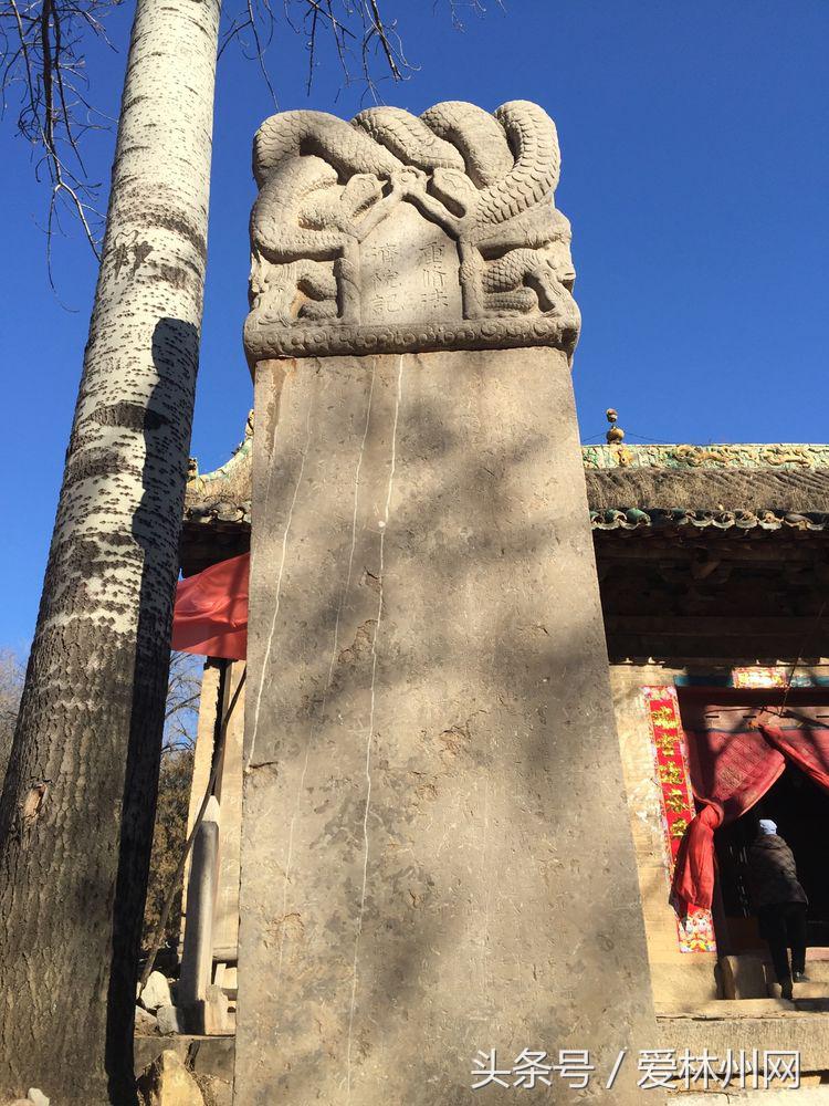 林州盘阳古镇视频,林州峥嵘岁月