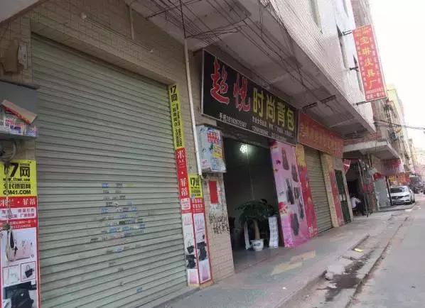 胡屋淘宝村最新状况,花都胡屋淘宝村