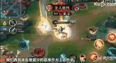 鹿晗杨幂一起打游戏,杨幂带鹿晗去玩游戏