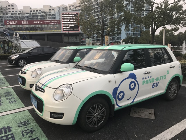 杭州共享汽车哪个好用,杭州共享汽车现在怎么样了