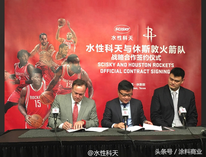 水性科天姚明代言吗,水性科天是姚明代言的吗