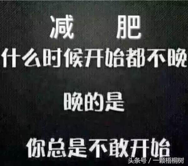 针灸刺激穴位能不能减肥,针灸全身减肥的穴位