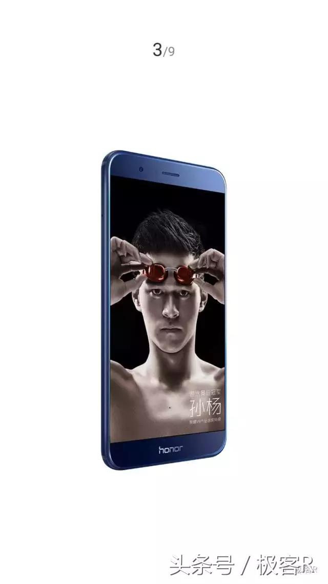 荣耀v9对比华为mate9,华为mate9荣耀v9哪个好