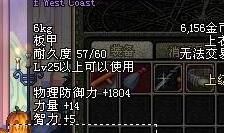 dnf老玩家怀念的游戏,dnf8年来已经消失的游戏