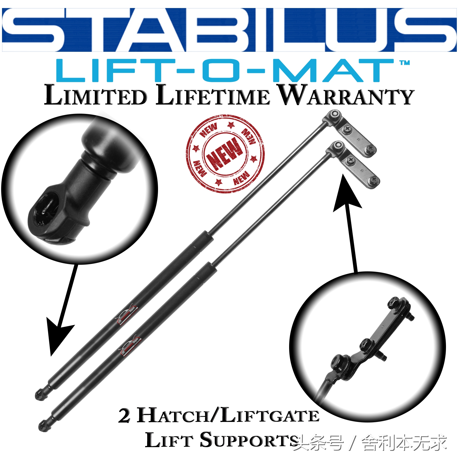 气弹簧支撑杆反弹器哪个好,支撑杆品牌