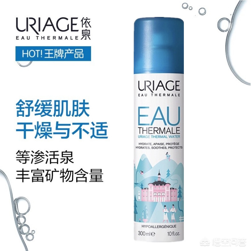 回购率高的性价比高护肤品,回购五次以上的护肤品