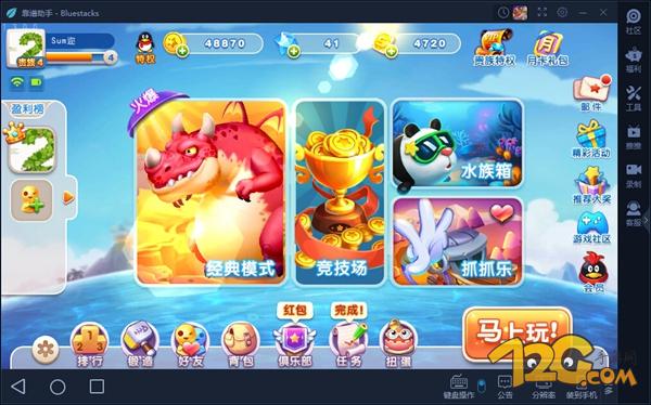 猎鱼达人手游捕鱼技巧,猎鱼达人捕鱼游戏技巧