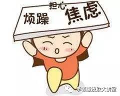 神经性皮炎牛皮癣湿疹会传染吗,头皮神经性皮炎和牛皮癣的区别