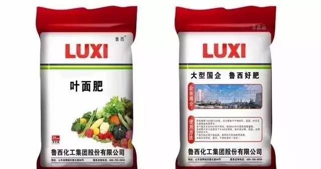 史丹利复合肥哪一款最好,史丹利撒可富双丰专营店