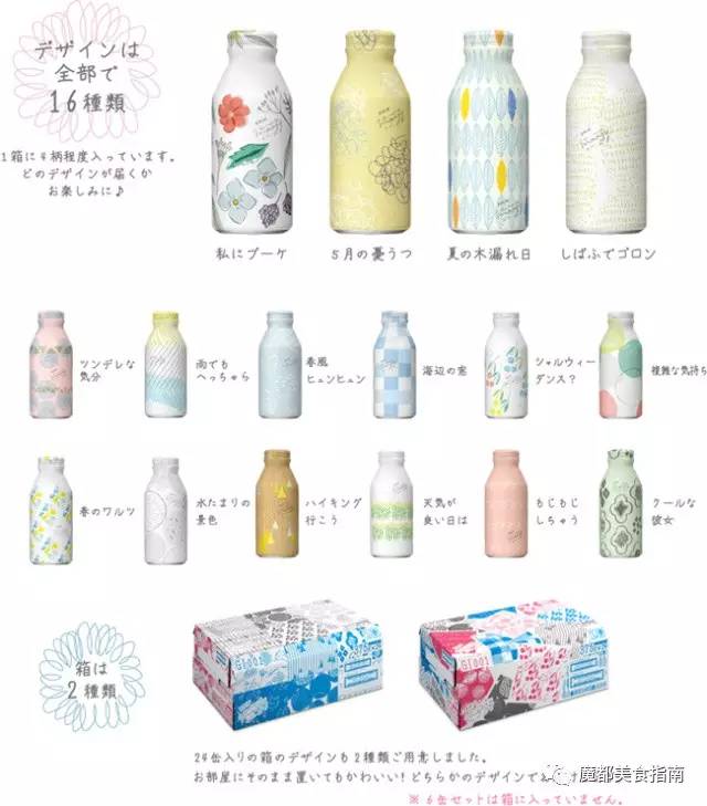 有颜值的一款零食 (又便宜又颜值的零食)