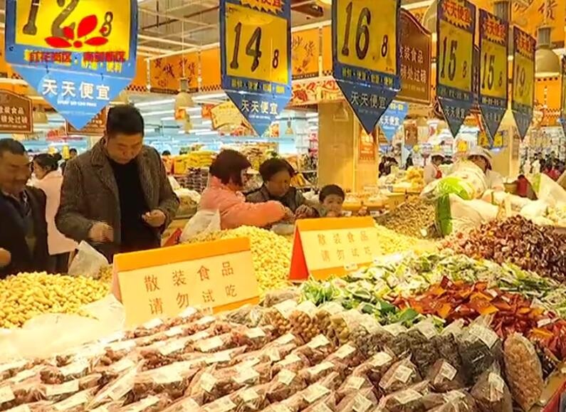 资讯│红花岗区商贸流通企业春节销售实现“开门红”