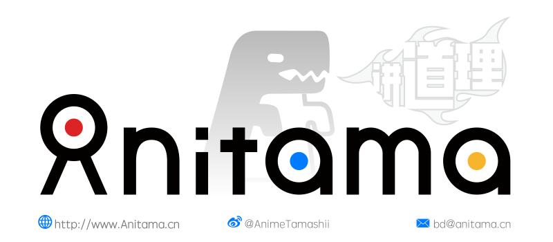 谁也不知道世界是从什么时候起就变成了这样-Anitama新闻汇总