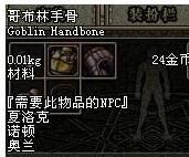 dnf三个已经存在很久的游戏,DNF游戏模式有哪些