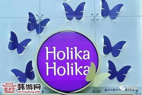 明洞韩妆体验馆,明洞恩妮韩妆