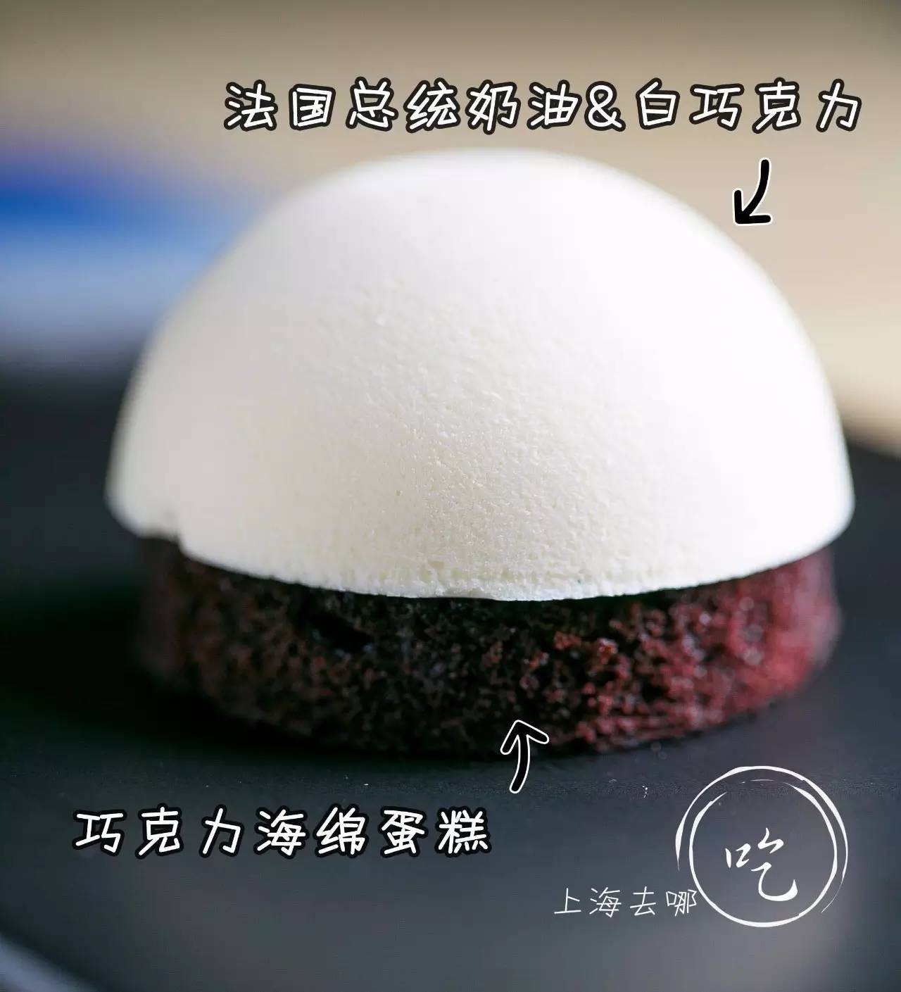 这家店靠一块INS美食博主的星空蛋糕，就把少女心秒成渣渣！涂红唇就打折，男生涂折更低！