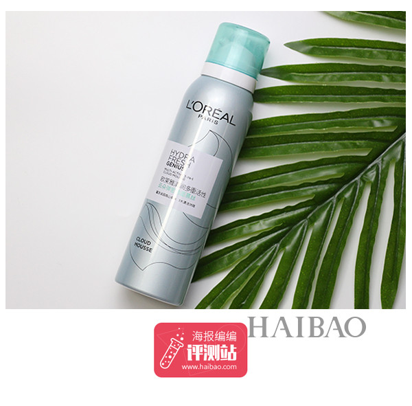 雾霾天，洗脸用什么好？海豹君吐血评测8款“清洁小能手”！你猜谁赢？