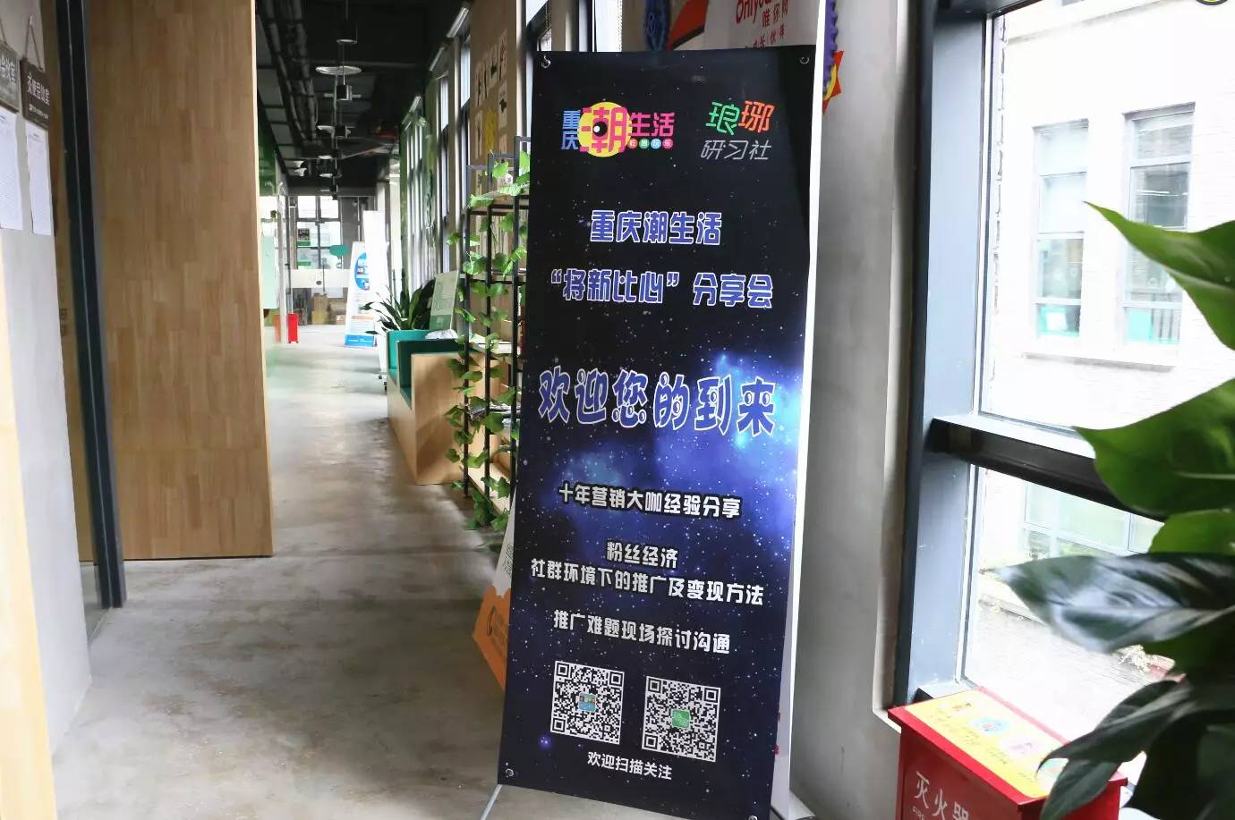 霸道总裁赚钱,商界大佬教你赚钱