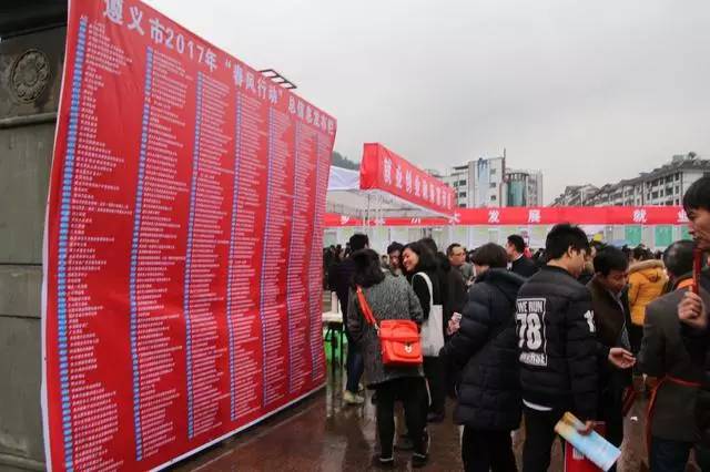 2023春风行动招聘会现场照片,春风行动招聘会信息在哪发布