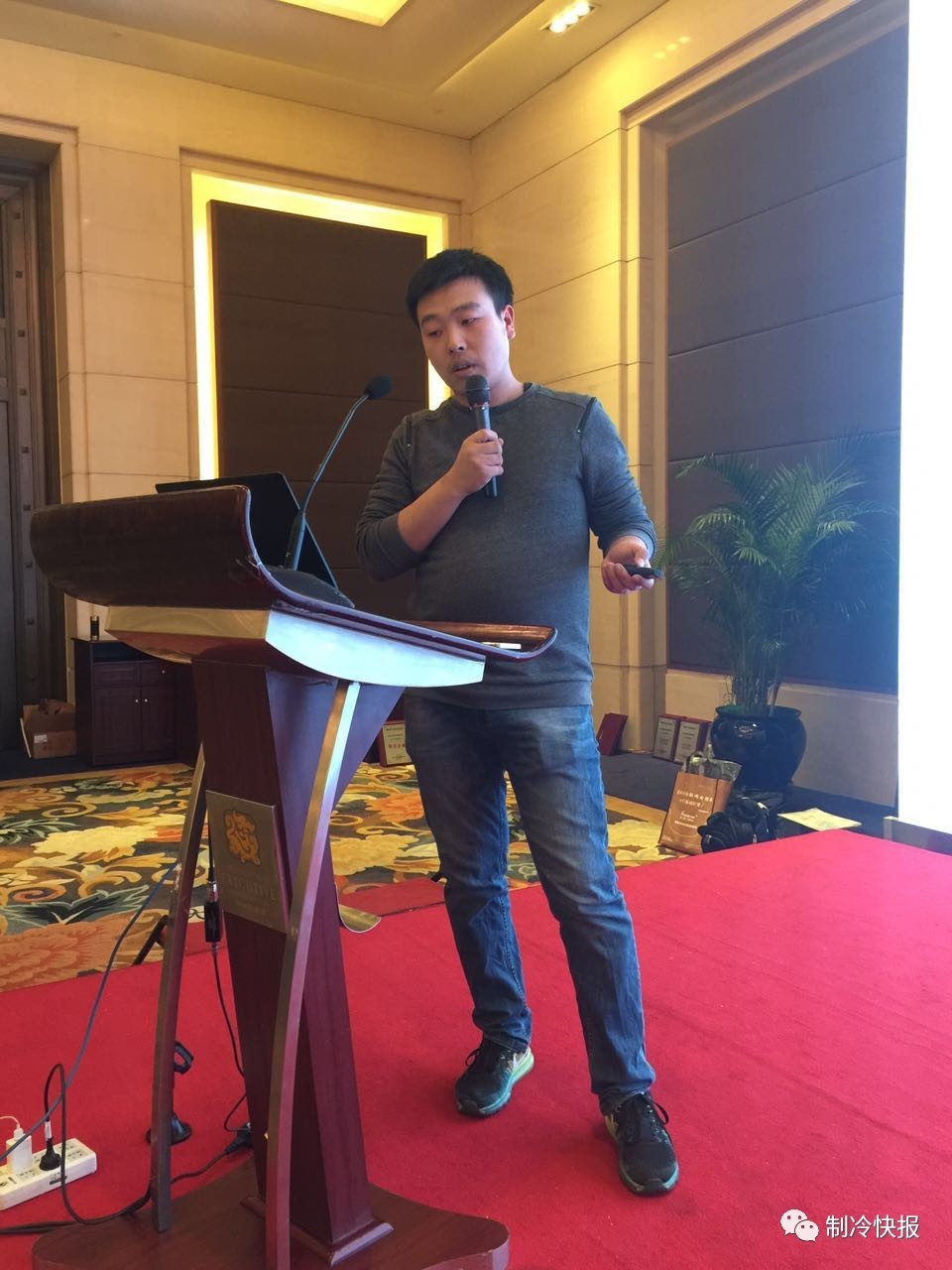 缇ら泟姹囪仛,缇ら泟浜戦泦鍏辫氨鍗庣珷