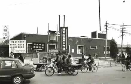 大同潘家园古玩市场地址,大同潘家园古玩市场近日是否开业