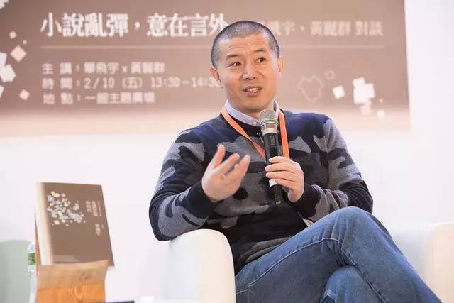 台北书展一切书写都是为了不孤独,台北书展