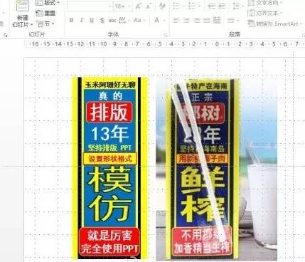 一周好玩的都在这儿了｜有意思新闻社