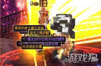 地下城与勇士哪个副职业赚钱,地下城与勇士开服赚钱吗