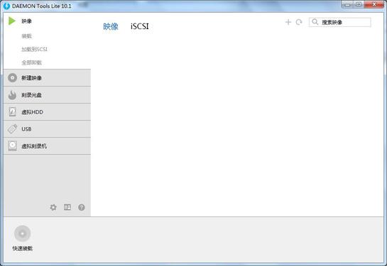 新型华硕主板可以装win7吗,华硕b150主板可以装win7系统吗