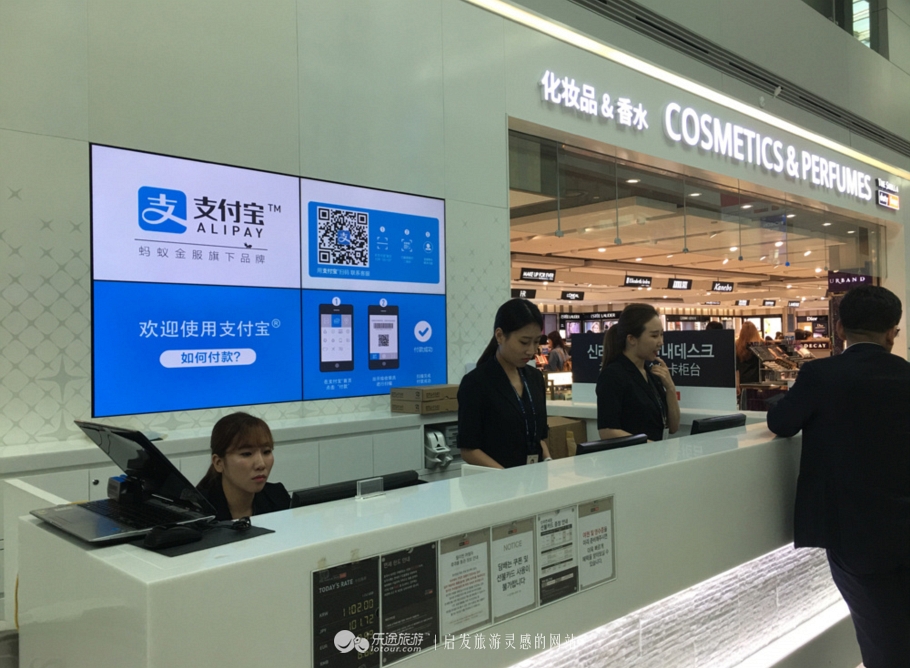 在仁川可以去哪里购买奢侈品衣服,仁川机场购物哪里好