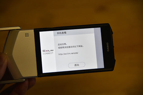 卡西欧自拍神器tr750怎么换电池,卡西欧tr750拍照效果