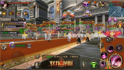 权力与荣耀电影,权力与荣耀游戏视频