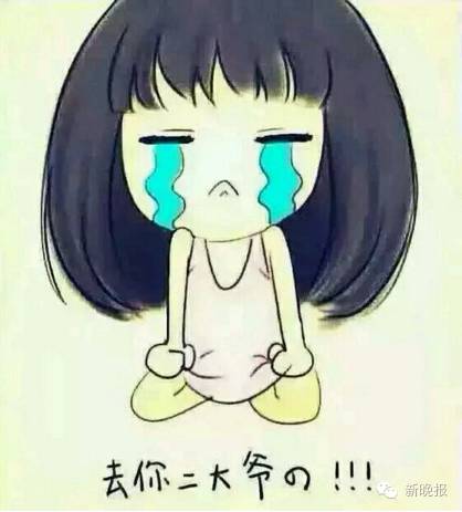 网上打字员兼职被骗怎么办,被招打字兼职骗了咋办