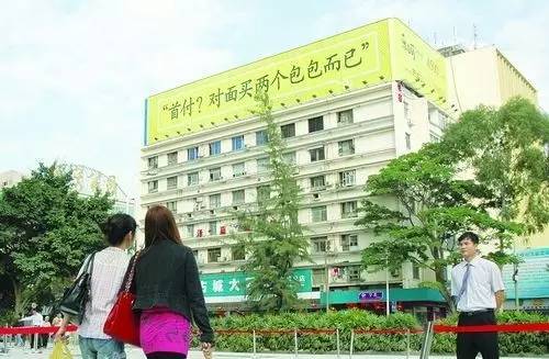 南宁最近大件事情,大件事