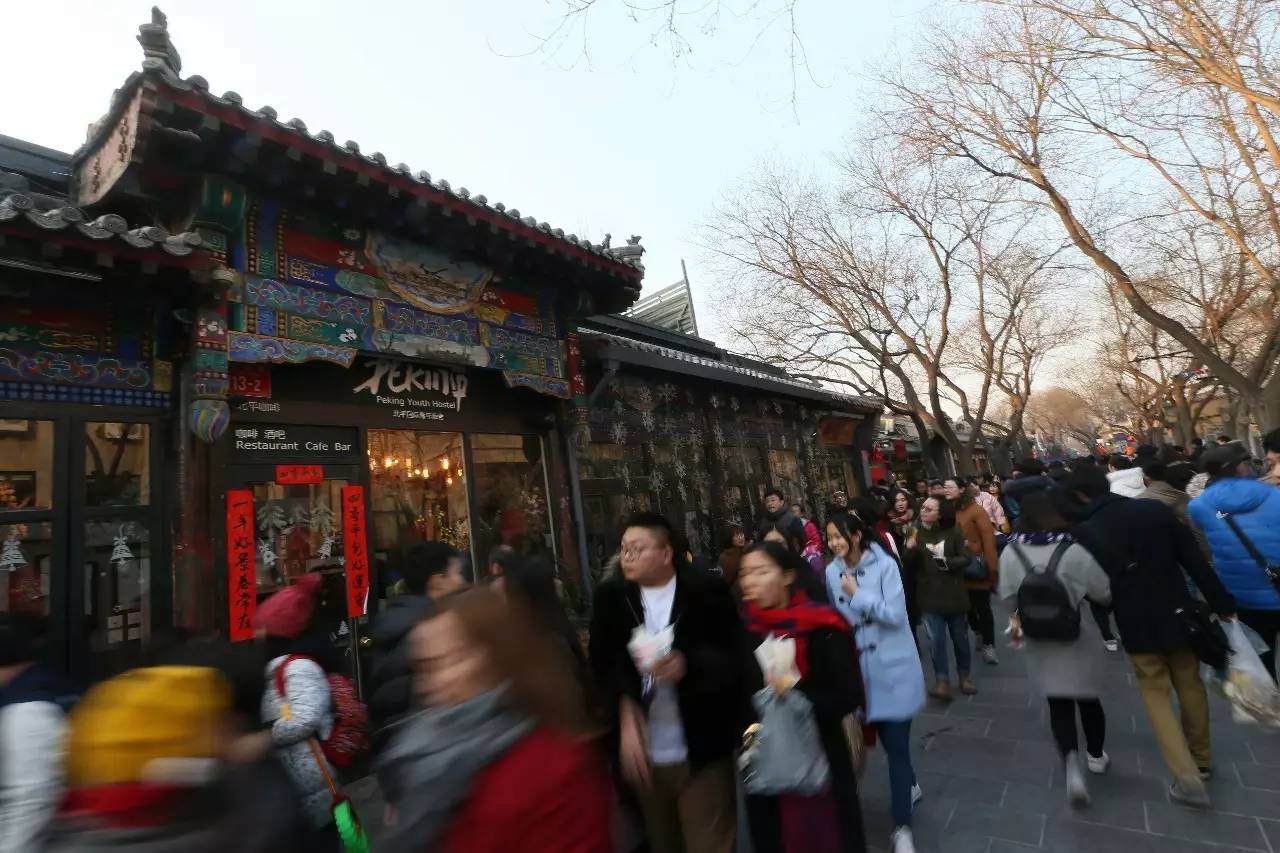 南锣鼓巷16条胡同改造腾退,南锣鼓巷腾退新政