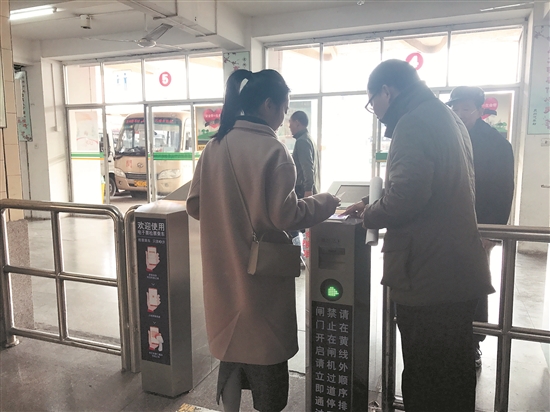 坐大巴车要不要实名制买票呢,所有的客运站都实行实名制购票吗