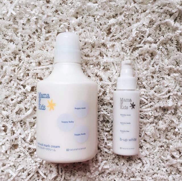 变黄脸婆的护肤品,孕妈适合用哪个牌子的护肤品