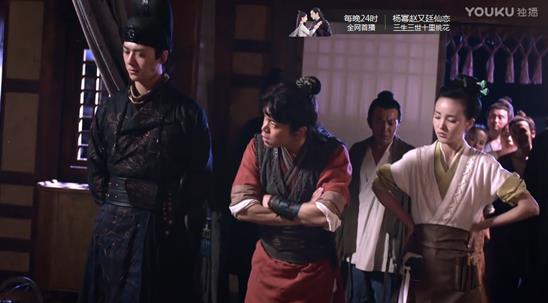 热血长安优酷视频,热血长安萨摩多罗后续